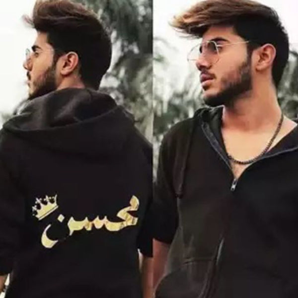 Premium Quality Urdu Zipper Name Hoodie For Mens & Womens