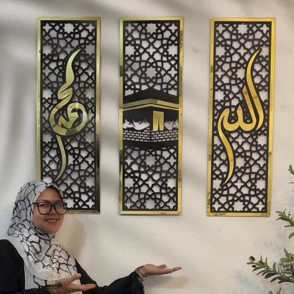 Three Frame Allah Muhammad Kabaa Wall Sceneries, Islamic framed Calligraphies for Home and Office decor