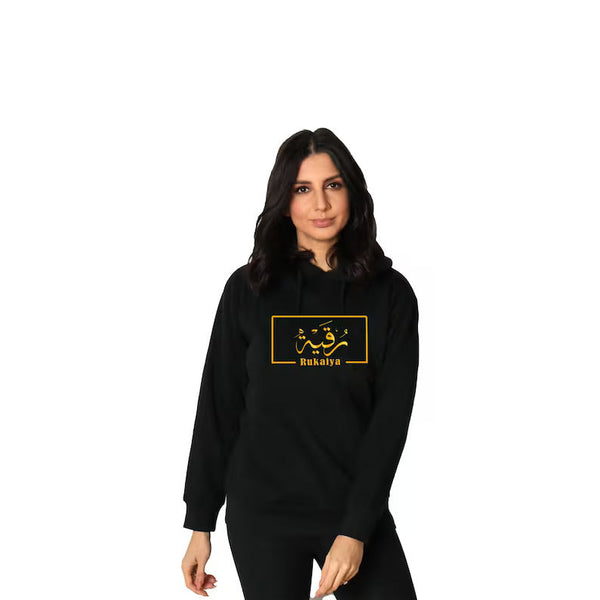 Hoodie Arabic English Calligraphy Name